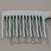 Peine de Dientes Ondulados de Doble Fila para Cabello Rizado Peine de Masaje Sin Nudos Peine Esponjoso Peluquería Protección Antiestática Peine para Estilizar Cabello Rizado