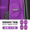 Aito Wenjie Modificado M5M7M8M9 Capa de Fechadura de Porta de Carro Especial Silicone Decorativo Amortecedor Magnético Almofada Protetora