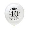 Balões de Látex com Lantejoulas Digitais Transfronteiriços para Festa de Primeiro Aniversário Festa de Aniversário de Adulto Cenário de Montagem de Atmosfera Balões de Decoração