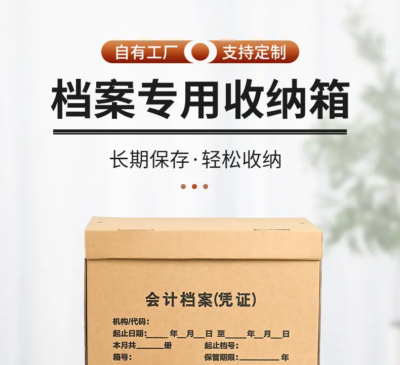 详情_01