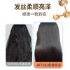 Óleo Essencial de Cuidado Capilar Luo Daishi Fragrância Marroquina de Argan Melhora Cabelos Secos, com Frizz, Tingidos e Permanentes, Sem Enxágue Fabricante de Cabelo Atacado