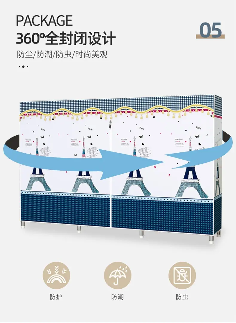 26-网格_09