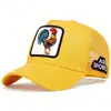 Popular Gorra de Béisbol de Comercio Exterior Animal Versión Alta Dibujos Animados Protección Solar Malla Bordado Camionero Pantera Negra Tigre Lobo Sombrero