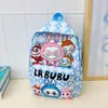 Nueva Bolsa Grande de Capacidad para Niños Loubu Linda Bolsa Escolar Primaria Transfronteriza Estampado de Dibujos Animados Mochila de Guardería