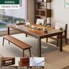 Mesa de té y silla combinadas, mesa de té, mesa de negociación, mesa de centro, sala de estar, hogar, nuevo estilo chino, plato grande, mesa de té, banco, mesa de balcón