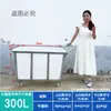 Fábrica de teñido e impresión Carro para empujar tela Carro de materiales Carro para dejar caer tela Carro con tanque de agua Caja de pegamento cocido Carro de lino Carro para llenar agua Caja cuadrada móvil