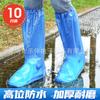 Botas de Chuva Descartáveis Capas de Sapato Impermeáveis Antiderrapantes Capas Transparentes para os Pés para Exterior Plástico Espessado Resistente ao Desgaste à Prova de Chuva Atacado para Dias Chuvosos
