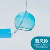 Enfeites Pendentes de Sino dos Ventos Desejos, Sino dos Ventos Transparente de Vidro Flor de Cerejeira Pendurado, Sino dos Ventos Decoração de Cena de Área Cênica, Artesanato DIY para Estudantes