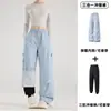 Calça Shell Leve para Montanha e Exterior para Homens e Mulheres, Perna Larga, Secagem Rápida, Calça Paraquedista, À Prova de Vento, Impermeável, Montanhismo, Esportes, Roupa de Trabalho