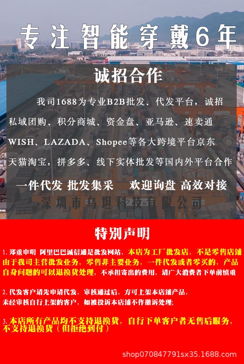 ①原图（首图）输出 (0-00-01-20).jpg