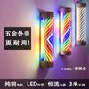 Luz Led Giratoria para Peluquería con Motor, Carcasa de Metal, Caja de Luz Giratoria para Barbería y Salón, Ultra Brillante, Montaje en Pared, Exterior