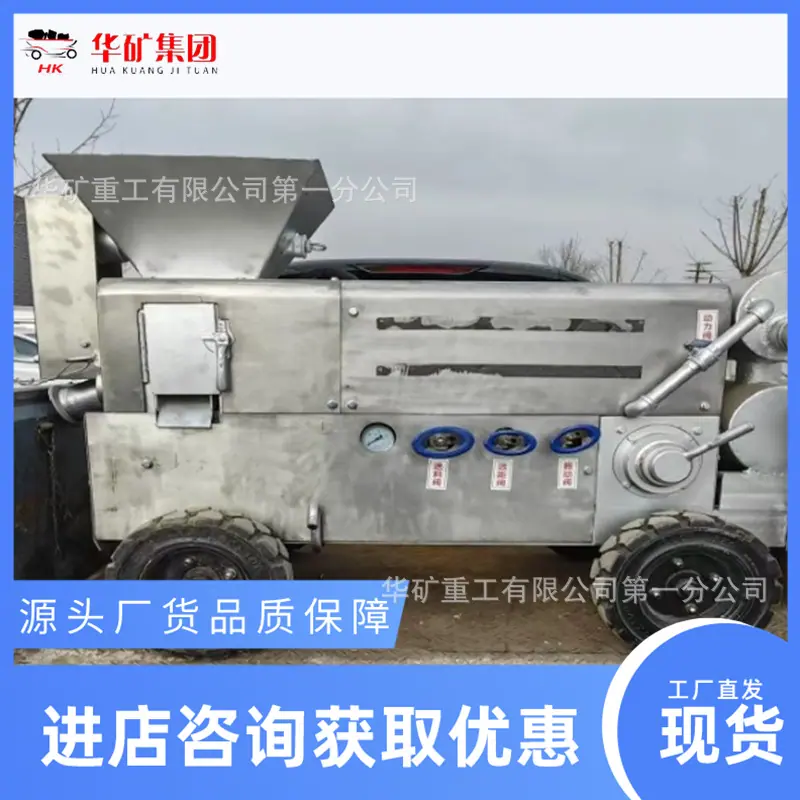 360截图20250410095725.png