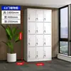 Archivero de oficina engrosado, gabinete para documentos, gabinete de archivo, gabinete para comprobantes, gabinete de seguridad, gabinete metálico, gabinete de almacenamiento, taquilla