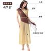 Disfraz de Halloween Europeo y Americano Amazon Cleopatra Personaje Mitológico Griego Antiguo Disfraz de Vestido con Velo Marrón