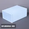 Caja de Zapatos con Tapa Superior Visual Transfronteriza para Uso en el Hogar, Caja de Almacenamiento de Piso Apilable, Negra, Blanca, Gris, Rosa, Azul, Material PP, En Stock