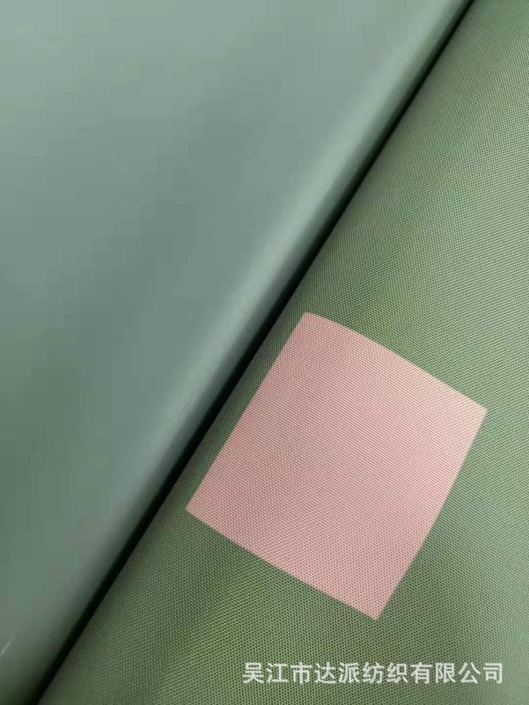 0f5e2e54c8534f2d720d08570e834d