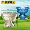 Molde Redondo de Cimento para Vasos de Flores Estilo Europeu Grande Aço Plástico Padrão Ferramenta de Lixamento de Vasos de Flores de Plástico Grouteamento Inferior de Plantas em Vasos Caseiro