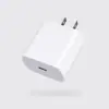 Cargador de teléfono móvil PD, certificado 3C, cargador rápido universal, multifuncional y personalizable para varios modelos de teléfono