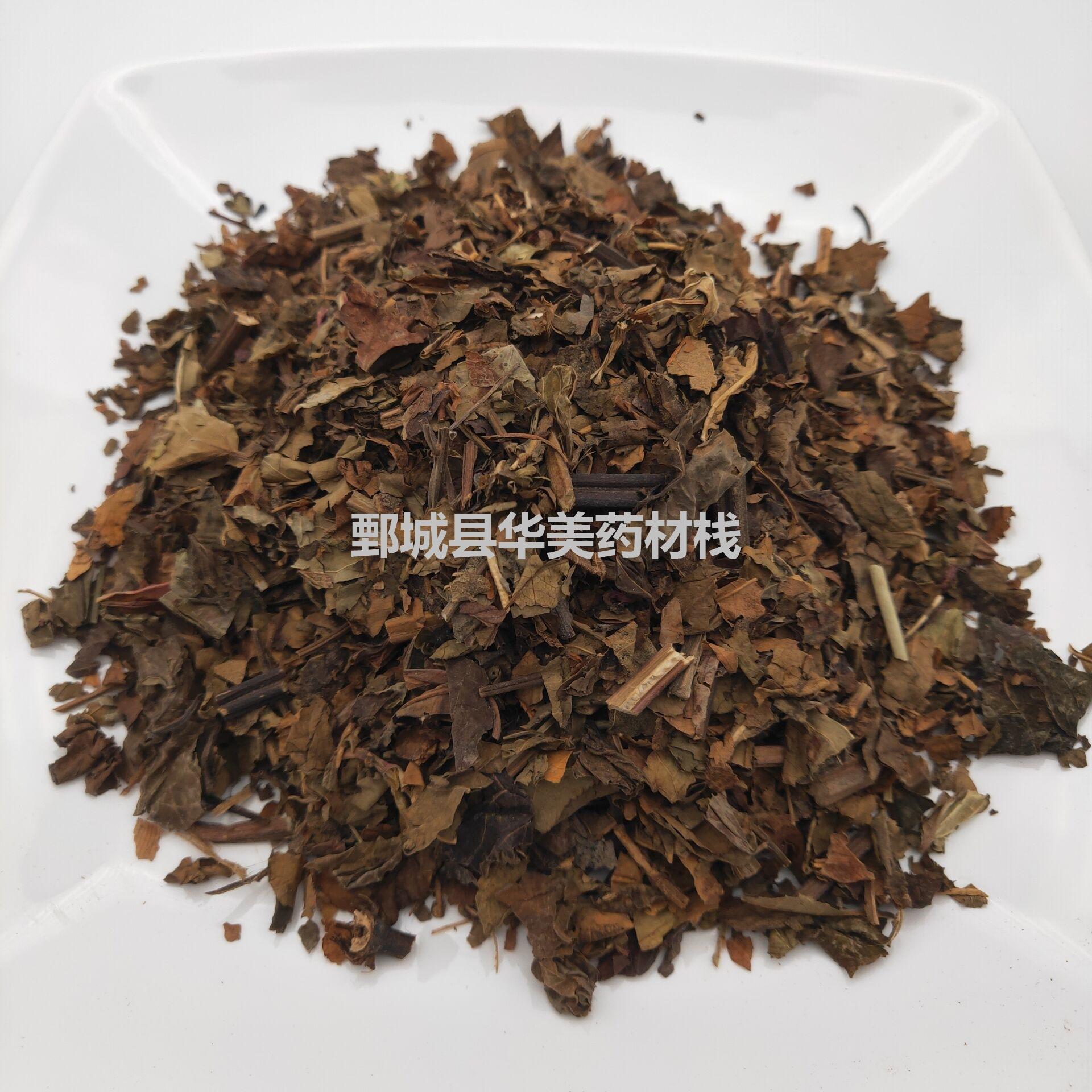 QQ图片20190911090318