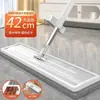 Mopa plana multifuncional, sin manos, para uso doméstico, limpia a fondo, doble uso para superficies húmedas y secas, apta para suelos de madera, una herramienta de fregado absorbente de agua para personas perezosas