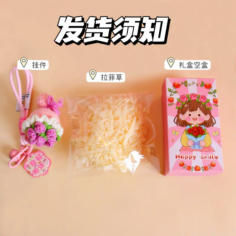详情12.jpg
