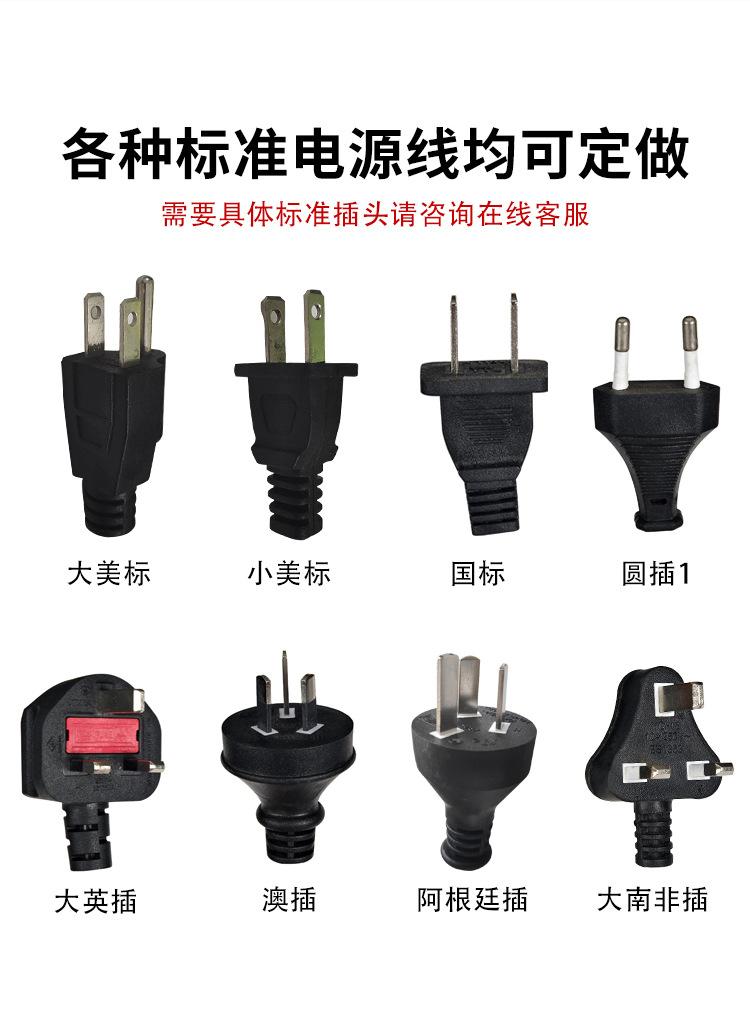 pfs100封口机详情_03