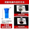 85 Tapón Sellador para Tubería de Alcantarilla 110 Inodoro Baño Seco Rural a Prueba de Insectos 75 Desagüe de Piso de Silicona Núcleo Anti-Olor Diámetro de Agujero 90 80