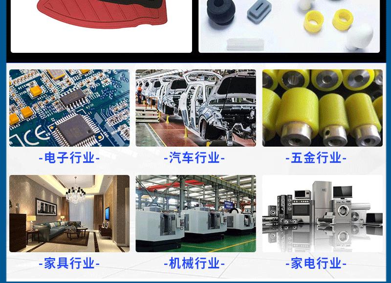 详情_13.gif