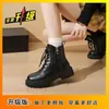 Botas Martin Gruesas de Moda para Mujer, Estilo Británico, Nuevo Modelo Otoño 2026, Cremallera Lateral, Botines para Personas Petitas, Punta Redonda, Corte Bajo