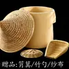 Cesta de Bambú Panzhihua Cubo de Madera Cubo de Madera Maciza Hueco Cubo de Vaporización de Madera Zizizi de Madera Cocinar Arroz al Vapor para Uso Doméstico Bolas de Arroz Pegajoso Cocinar Arroz al Vapor para Uso Comercial