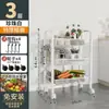 Estantería de Piso para Cocina, Estante Multicapa Móvil para Artículos Domésticos, Estante para Almacenamiento de Verduras, Estante para Horno, Estante de Almacenamiento con Ruedas