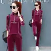 Conjunto de Veludo Dourado Feminino Outono Estilo Casual Moda Slim Fit Gola Alta Zíper com Letra Moletom Calça Jogger Calça de Moletom Conjunto de Duas Peças