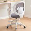Silla para Tareas Hogar Dormitorio Estudio Polea Elevación Ajustable Respaldo Oso Silla de Estudio Silla de Aprendizaje para Niños