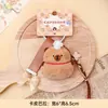 Bolsa Pingente Boneca Capivara de Pelúcia Série Miu Pingente Fofo de Alta Qualidade Atacado