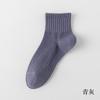 Calcetines de tubo medio de algodón 95% para primavera y verano, de malla transpirable, de algodón peinado, deportivos, absorbentes del sudor y desodorantes, sin hueso.