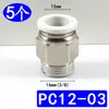 Manguera Neumática PC8-02 Conector Rápido 10-03 Compresor de Aire Bomba de Aire Rosca de Cilindro Recto PC12-04