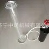 Instrumento de Desorción de Gas Subterráneo de la Mina de Carbón Zhongsheng Instrumento de Detección de Gas Dgc Instrumento de Desorción de Gas Instrumento de Medición