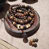 Dunhuang Wentian Jade Blanco Meteorizado Pulsera Placa Raíz de Bodhi Pulsera Bodhi Cuentas de Buda Cadena para Suéter Doble Uso