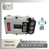Posicionador de Válvula Flowserve Logix3800 Emparejado con Válvula de Bola Flotante de Sellado Suave Sinocean