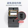 Barajador de cartas nuevo transfronterizo, Barajador de cartas totalmente automático, Texas Three Kingdoms, Werewolf Killing, Barajador automático de cartas para jugar a romper huevos