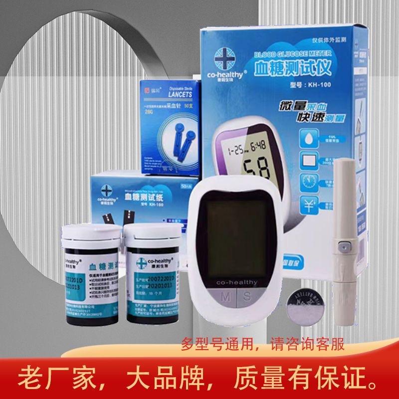 微信图片_20230922094122.jpg