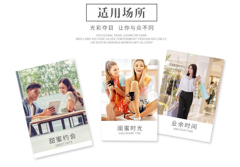 即墨市金美达工艺品厂详情页_09