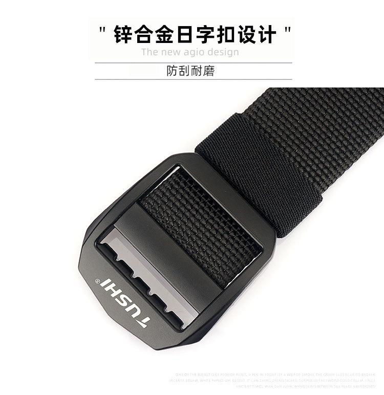战术日字扣（尼龙）_11.jpg