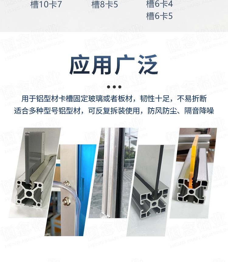 详情1_07.jpg