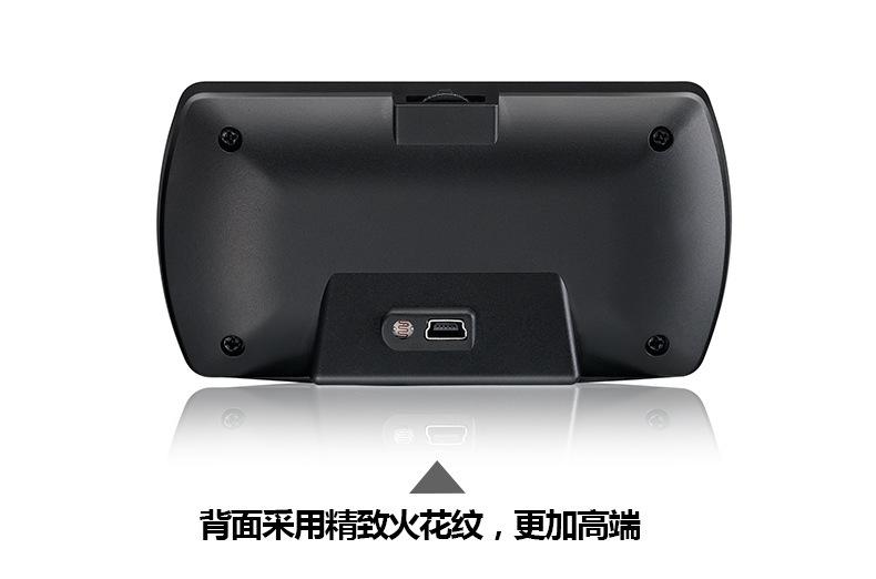 抬头显示器