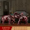 Adornos de elefante chino auspiciosos Nafu artesanías de resina oficina sala de estar mueble de vino decoración del hogar adornos al por mayor