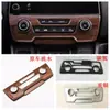 Modificação interna 21CRV é adequada para Honda 17CRV saída de ar console central engrenagem apoio de braço interno volante
