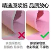 Papel Colorido para Cópia, Cartolina Artesanal, Papel para Impressão 70g, Papel Colorido, Papel de Escritório Espessado 80g, Papel A4, Papel para Rascunho, Atacado