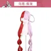 Roupa Cosplay Infantil de Uma Peça Roupa Cosplay de Uma Peça Edição de Teatro Vermelho UTA UTA Casaco Peruca