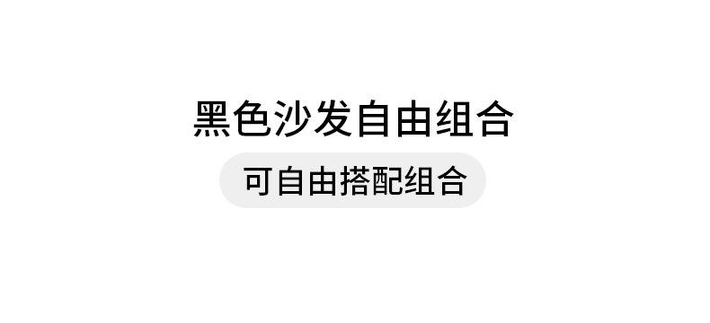 新款沙发_29.jpg